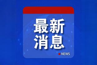开云真人娱乐app最新版下载截图3